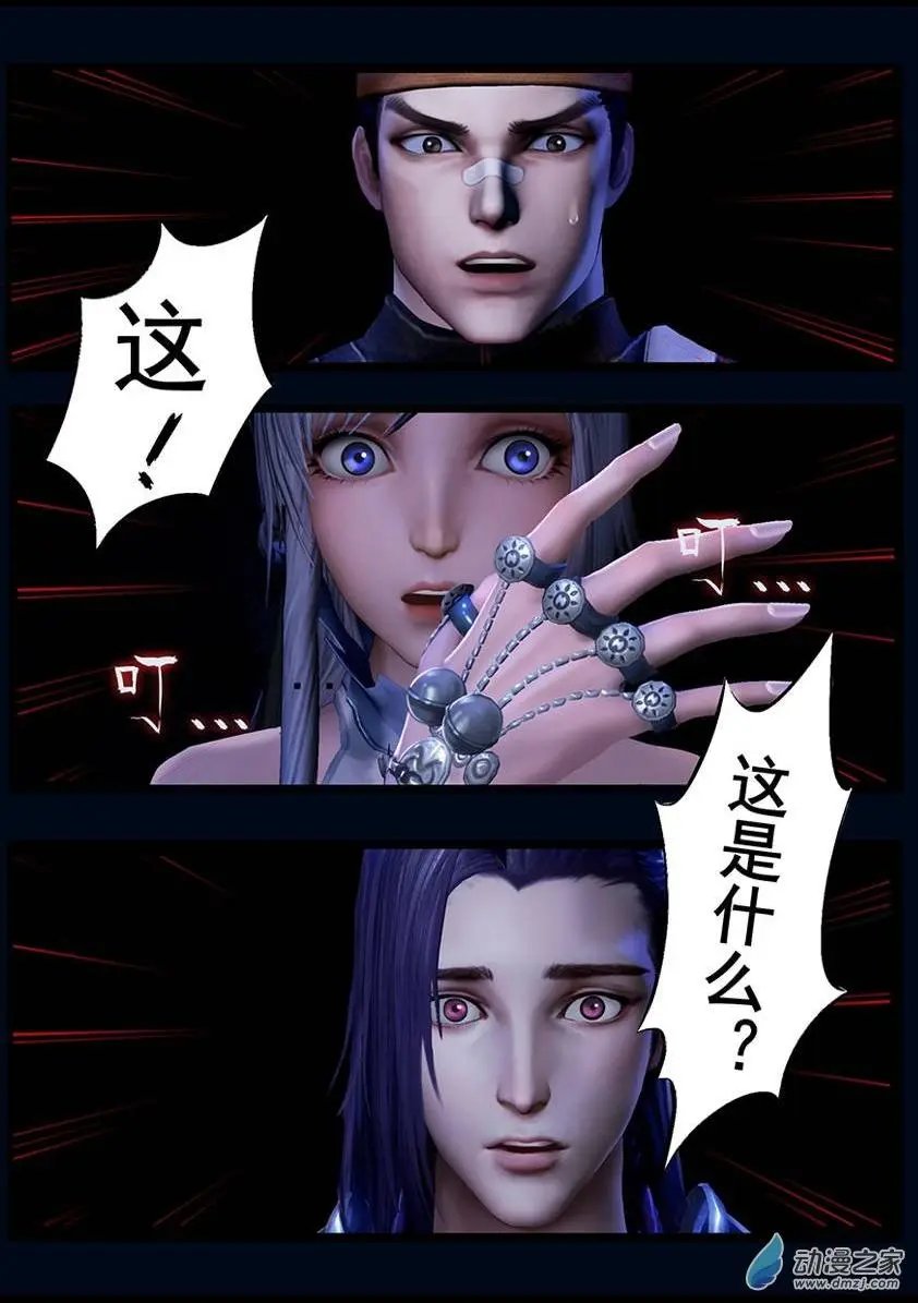 第43回