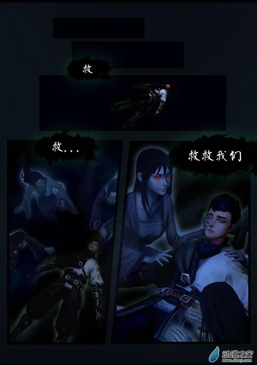 第43回