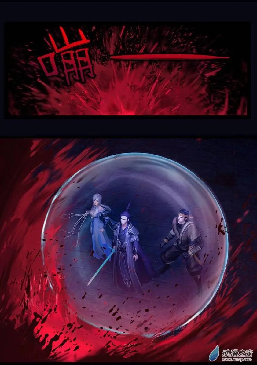 第44回