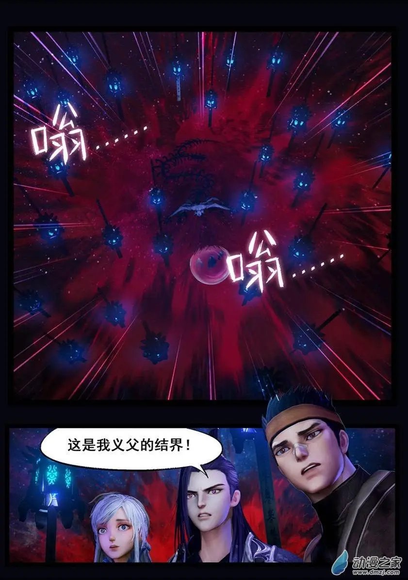 第44回