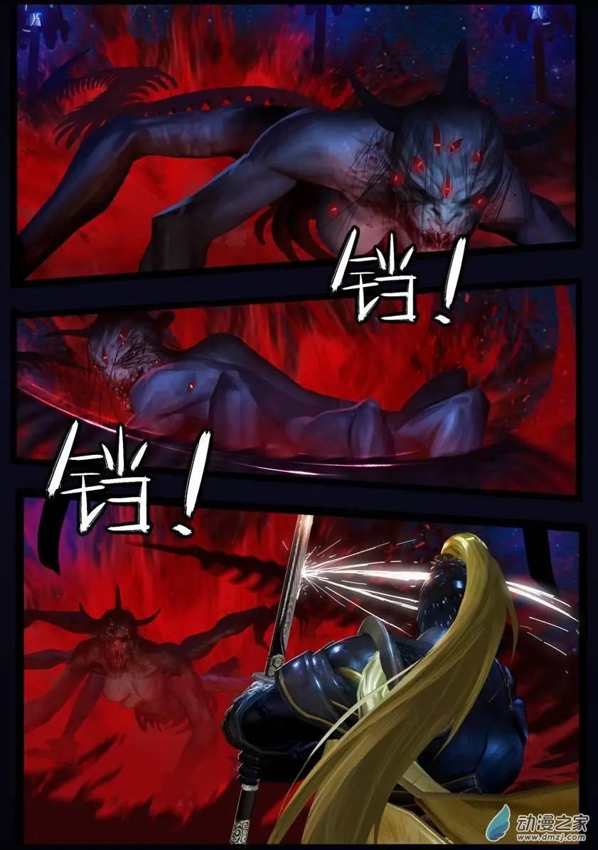 第44回