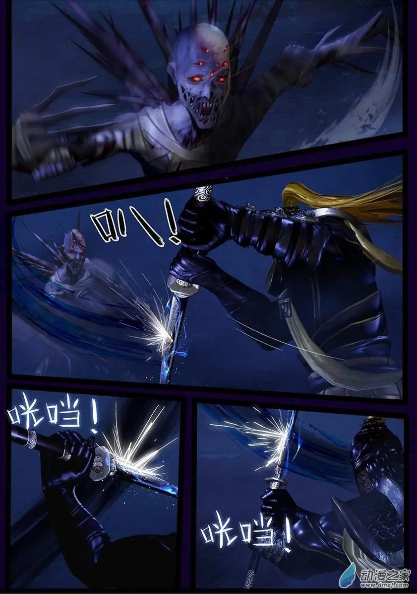 第45回