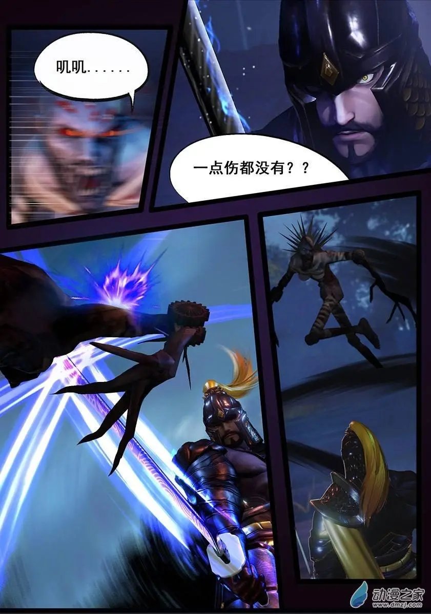 第45回