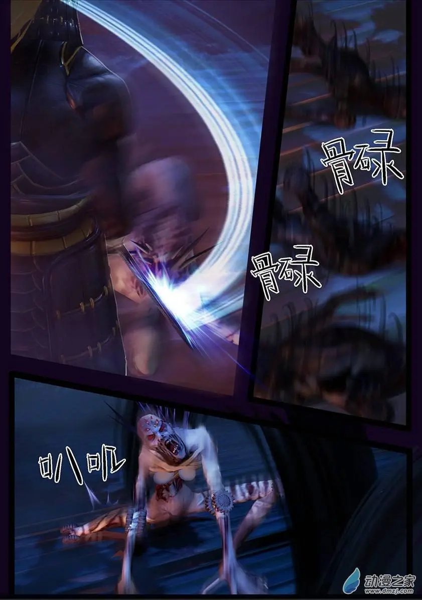 第45回