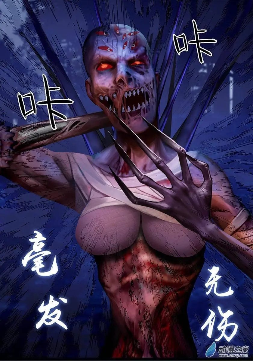 第45回