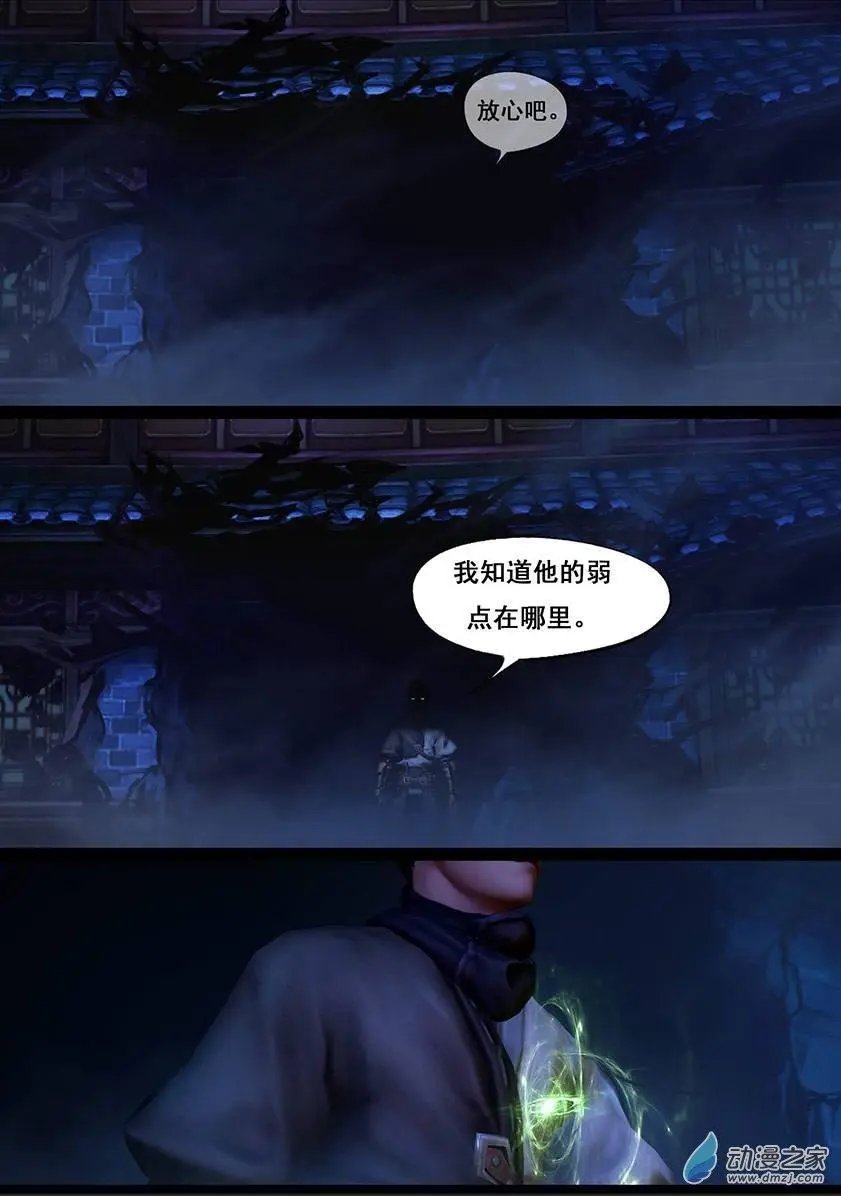 第45回