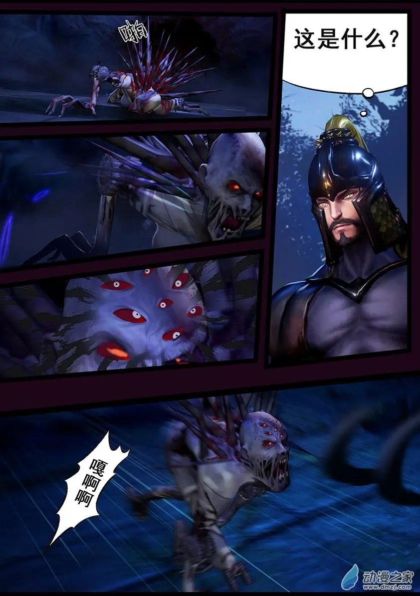 第46回
