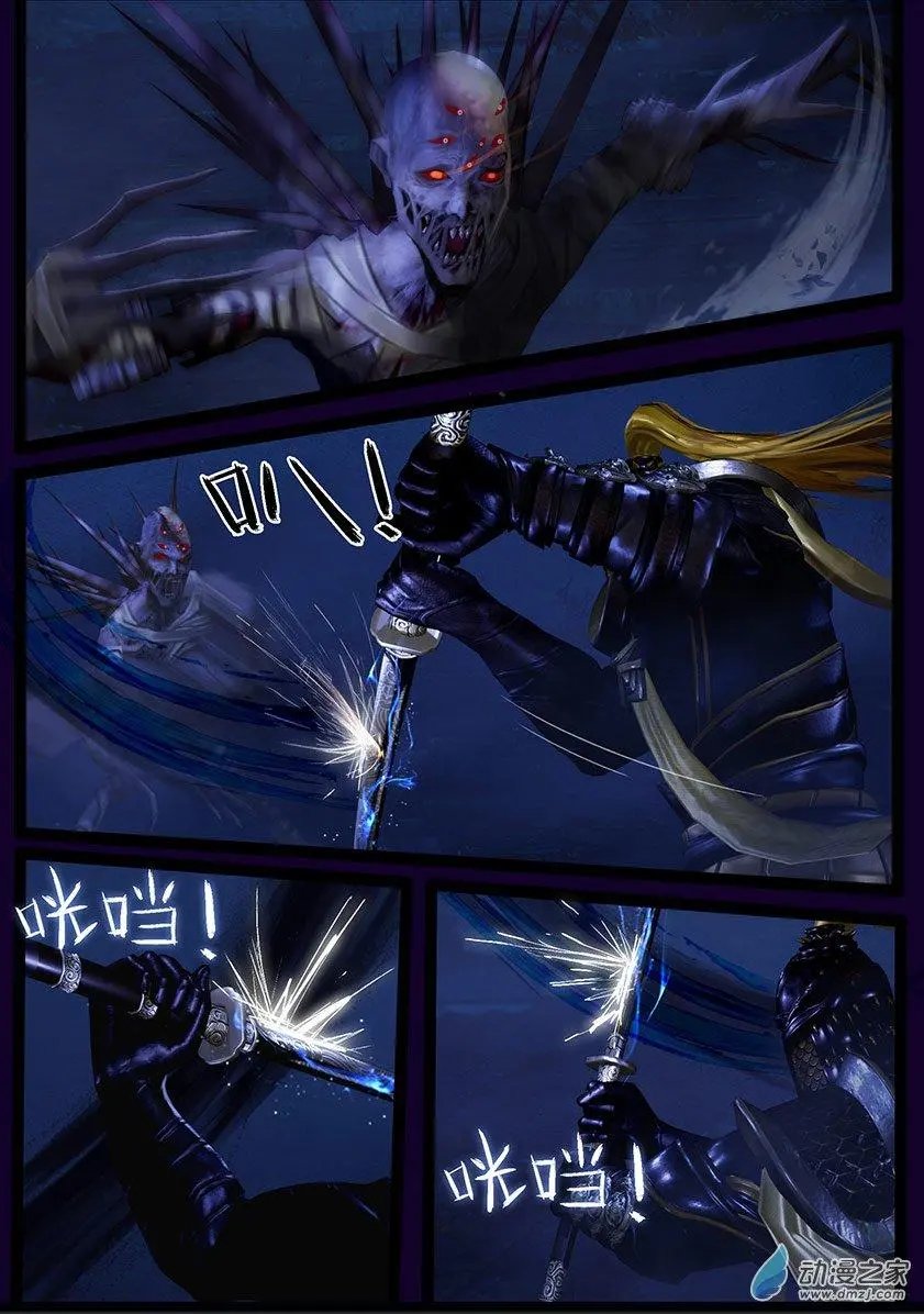第46回