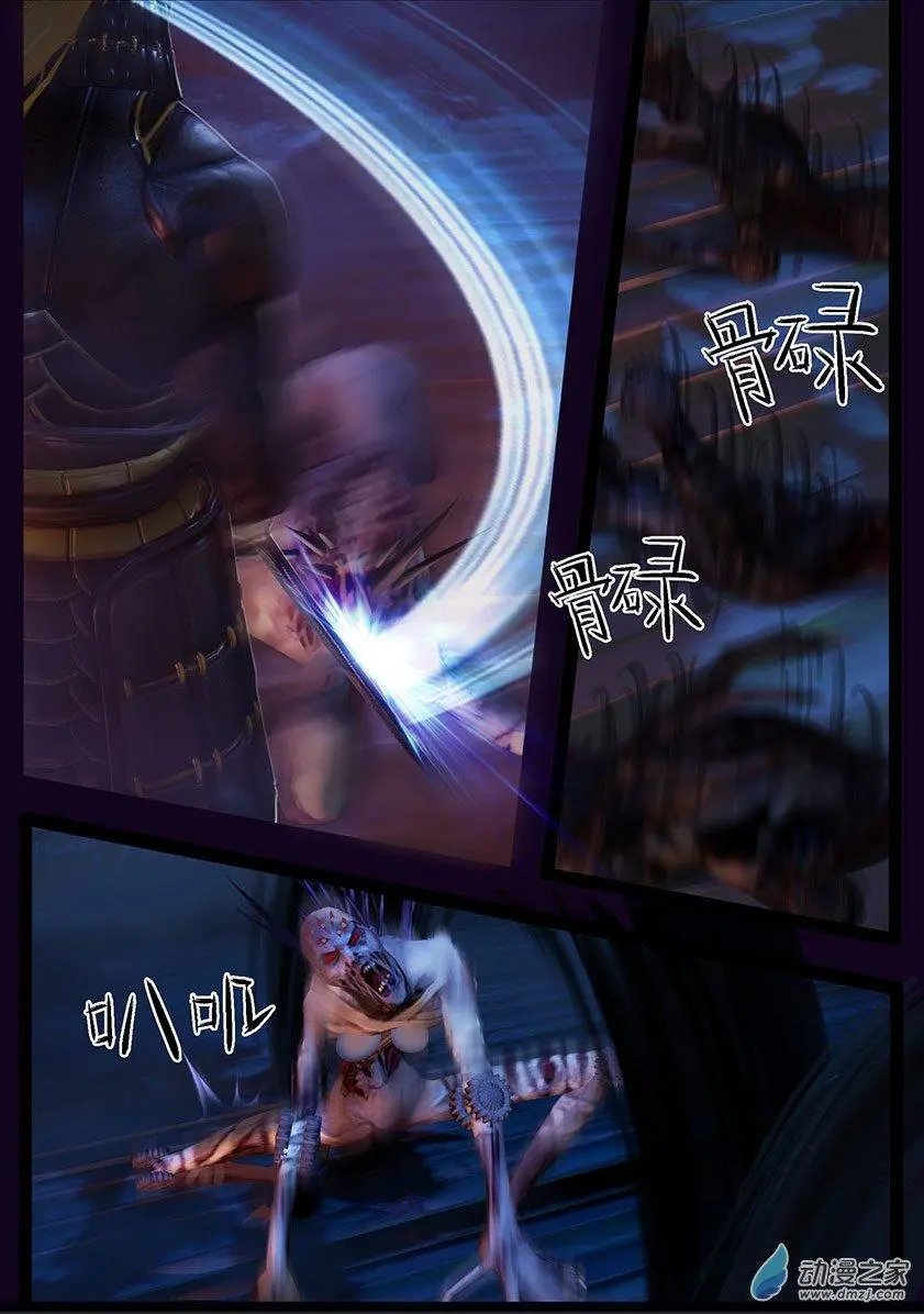 第46回