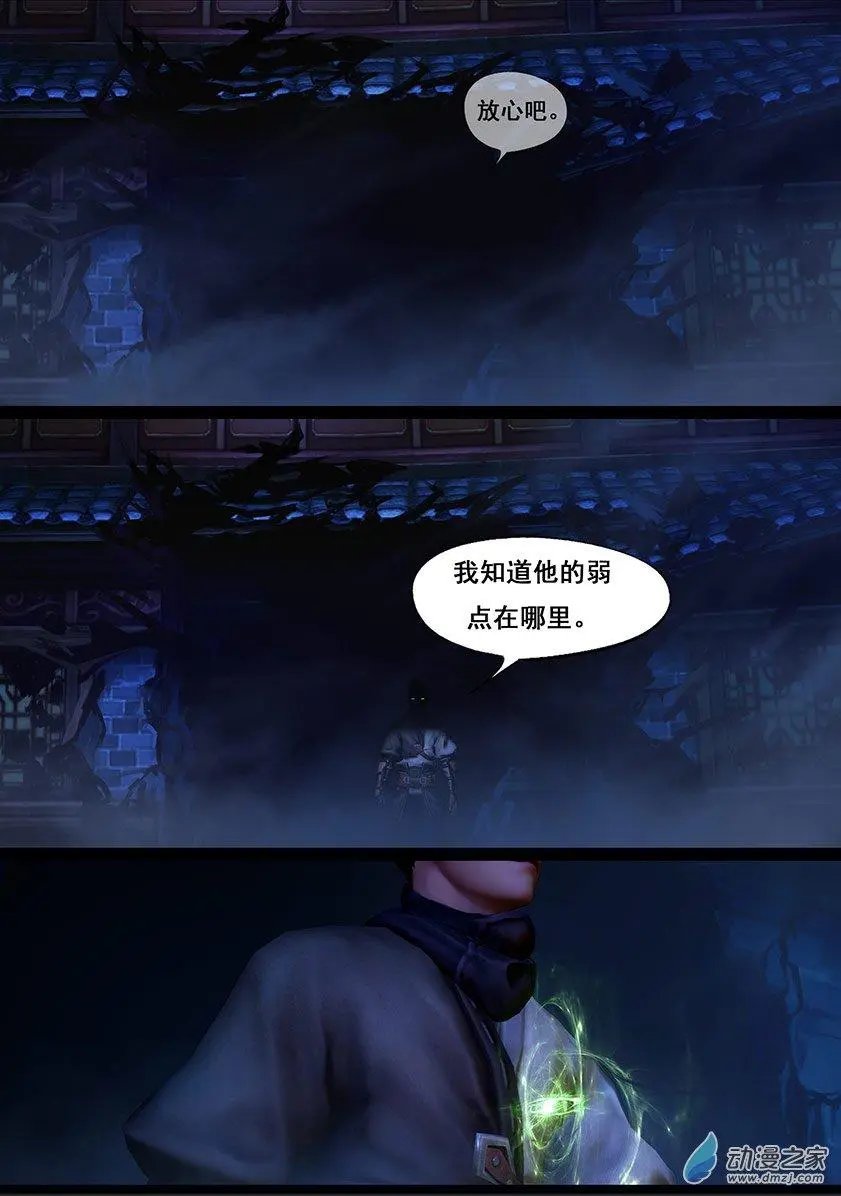 第46回