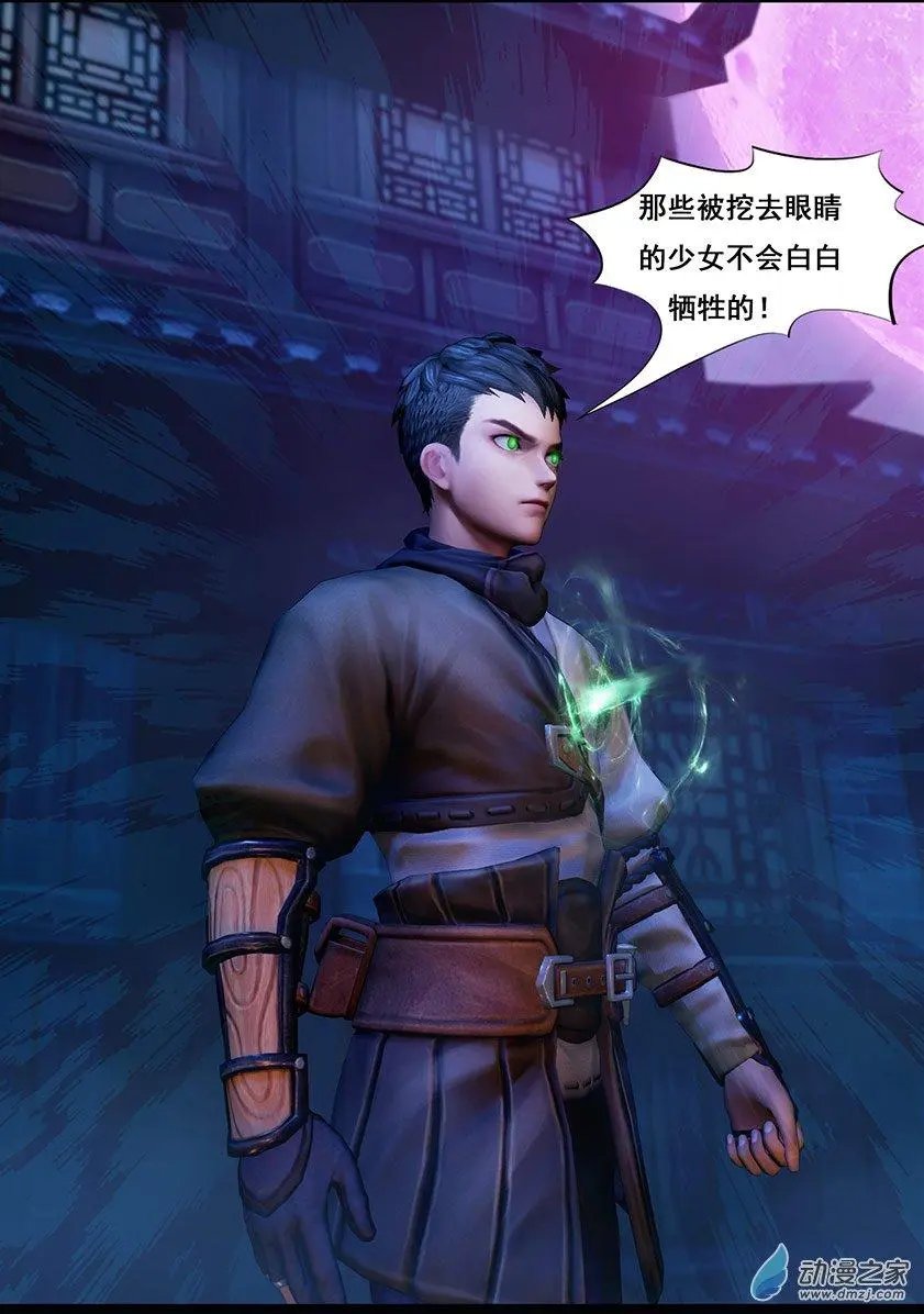 第46回