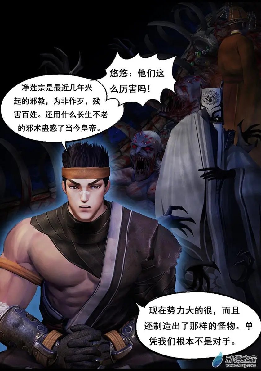 第47回