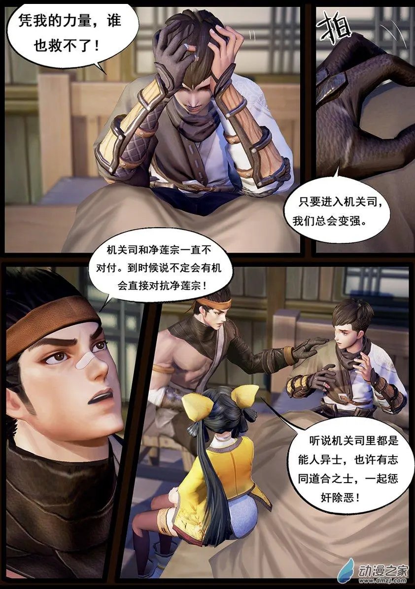 第47回