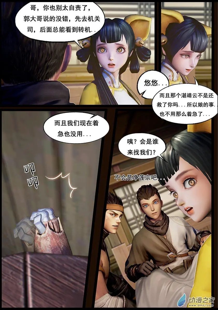 第47回