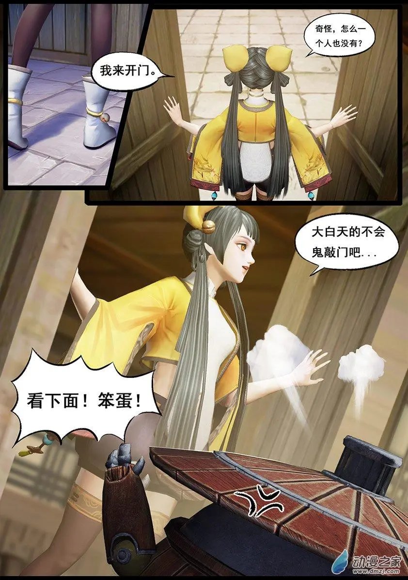 第47回