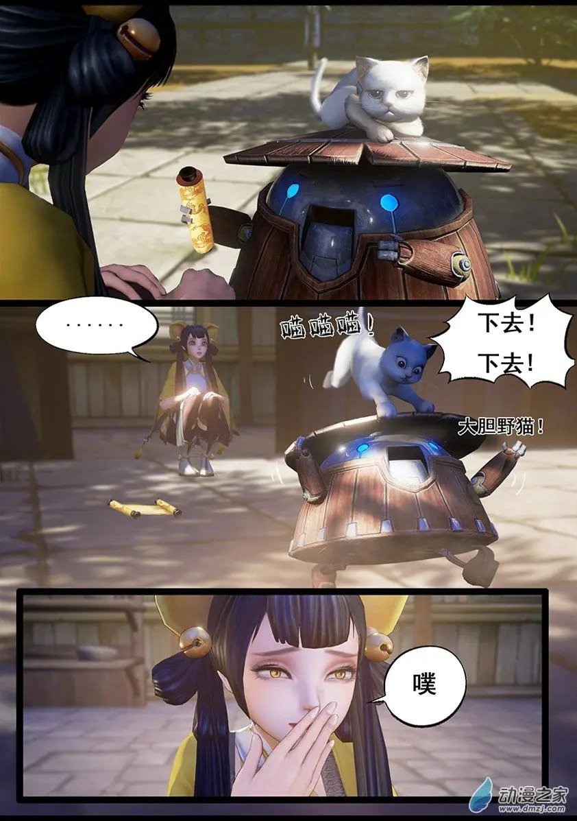 第47回