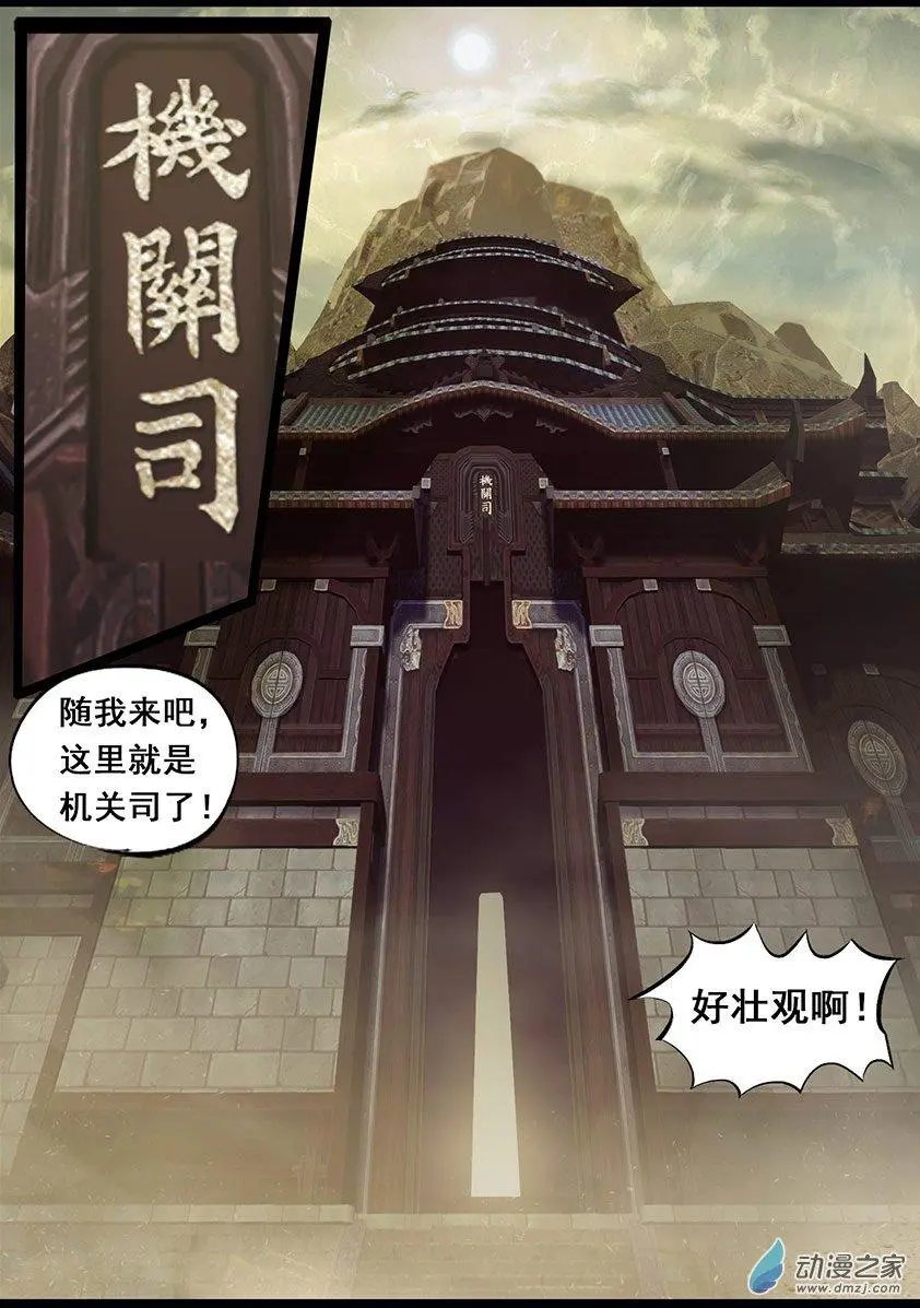 第48回