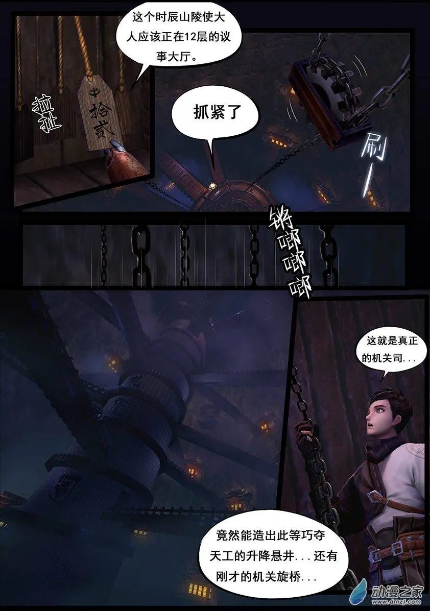第48回