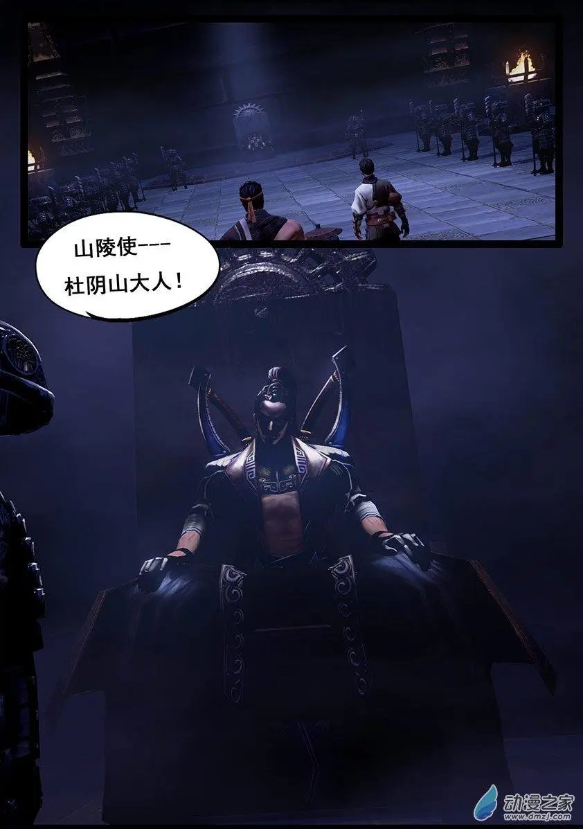 第48回