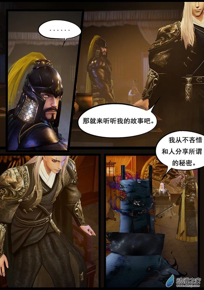 第49回