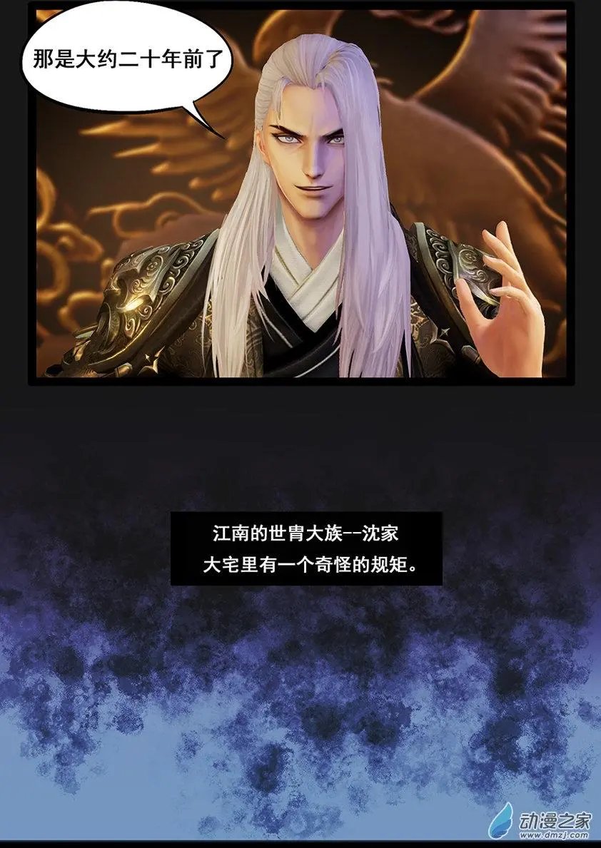 第49回