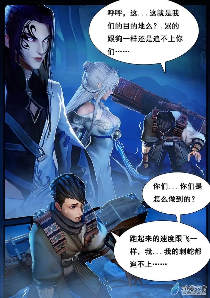 第05回