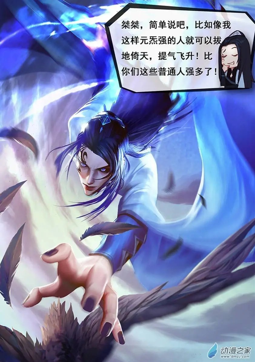 第05回