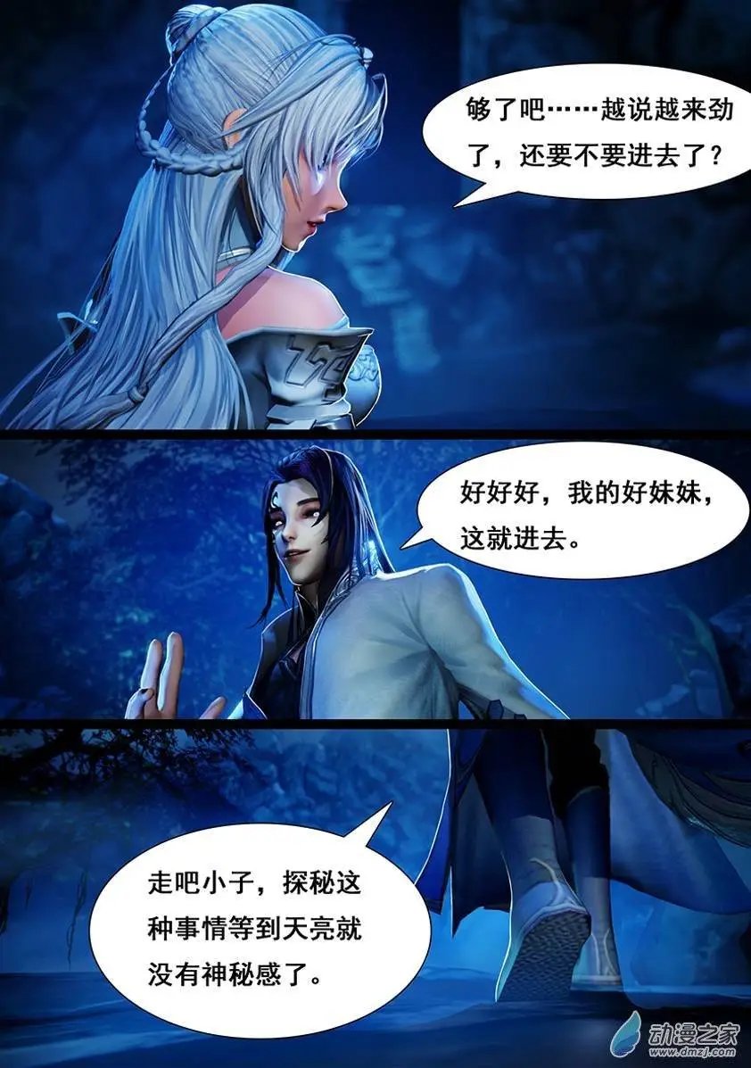 第05回