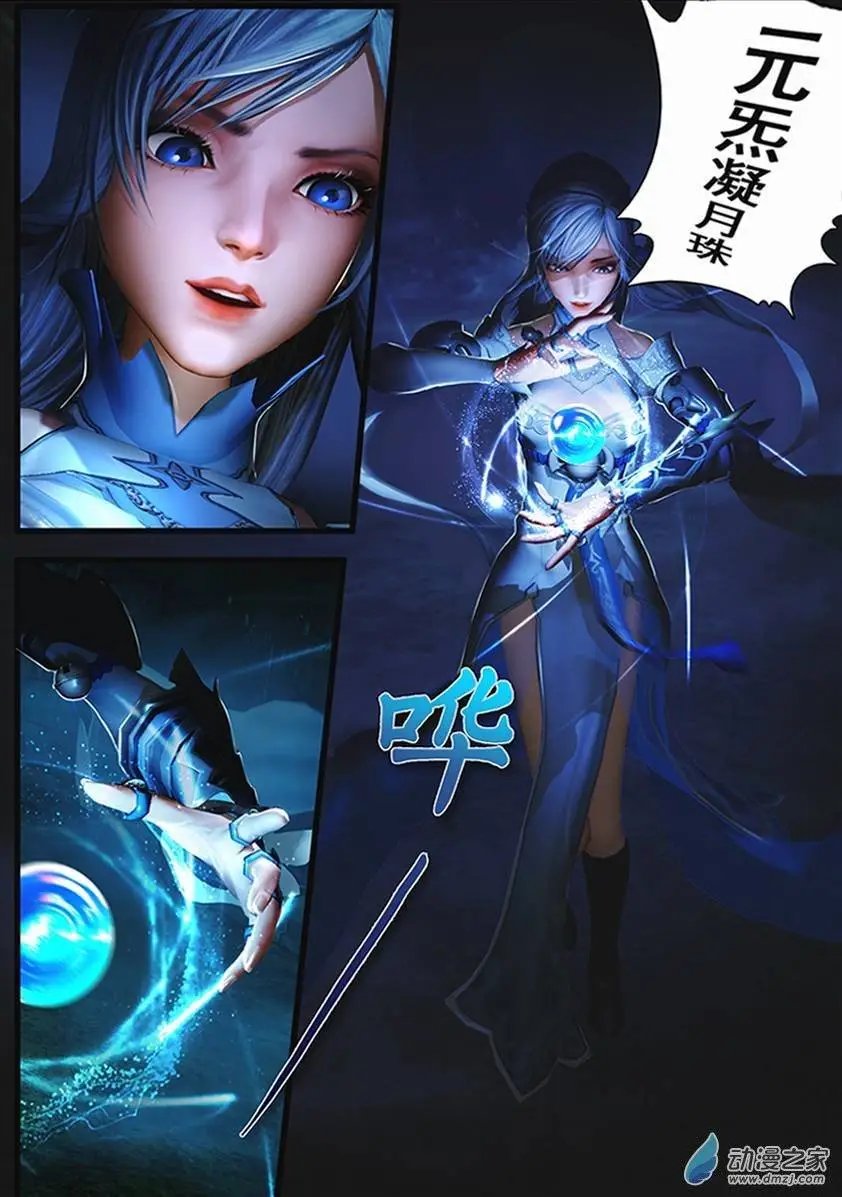 第05回