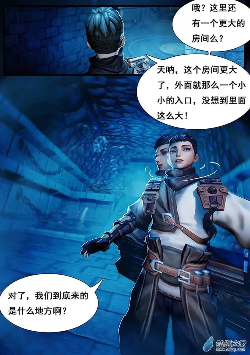 第05回