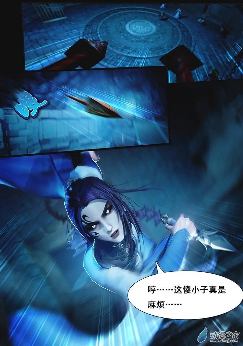 第05回