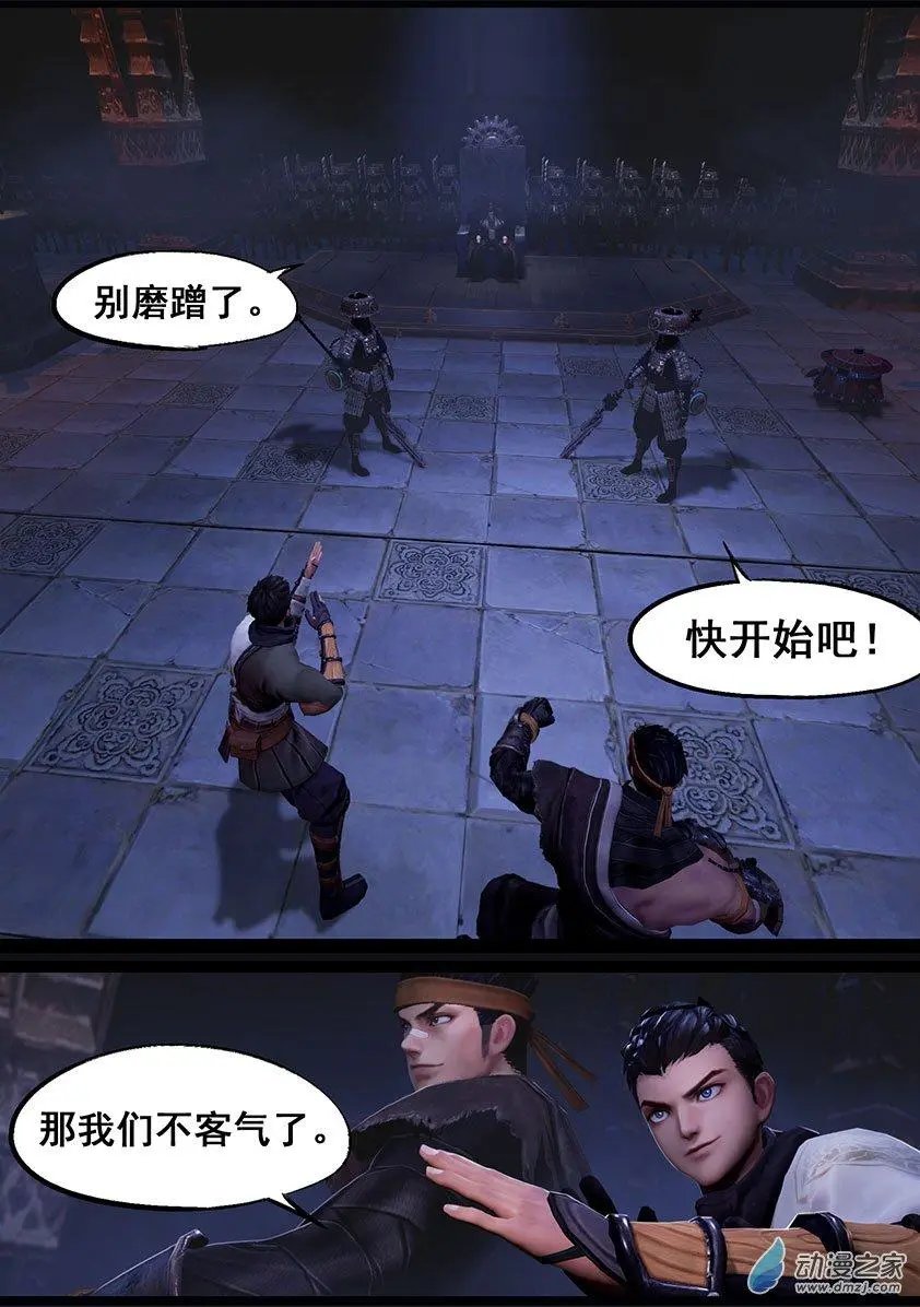 第50回