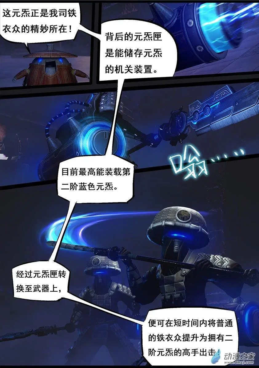 第50回