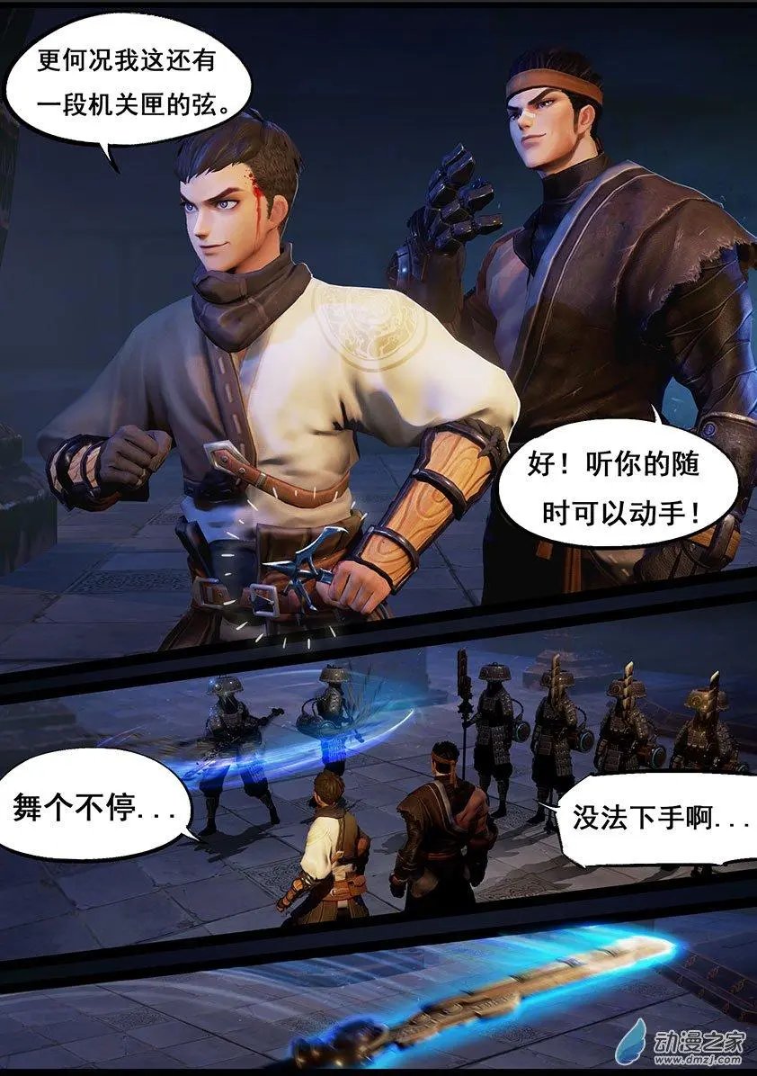 第50回