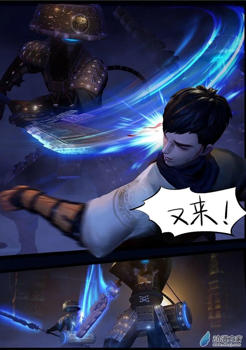 第50回