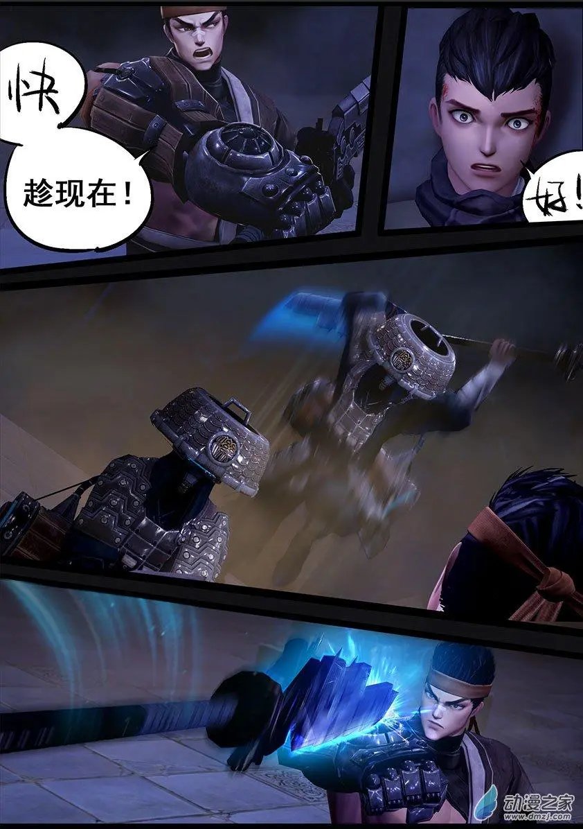 第50回