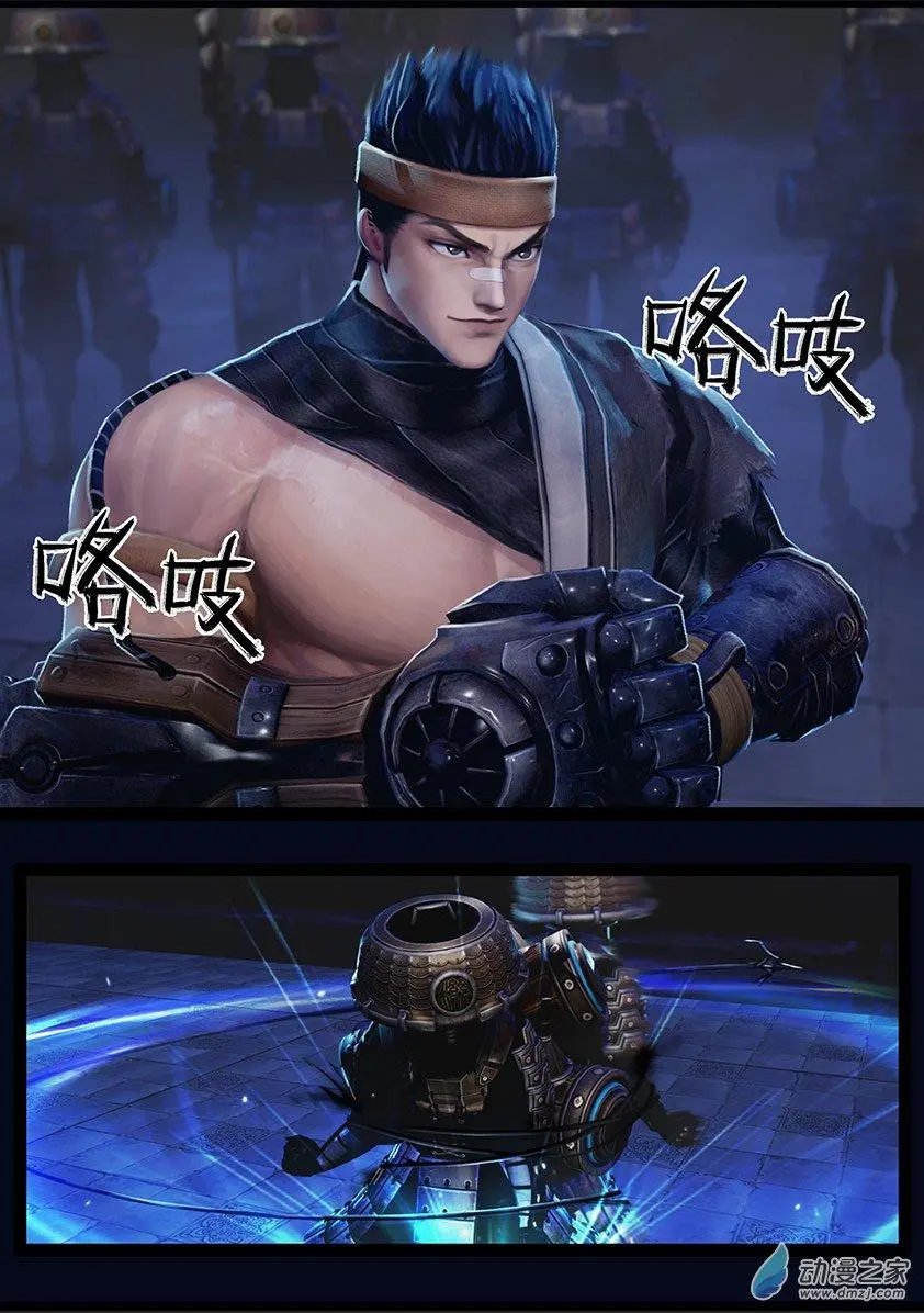第51回