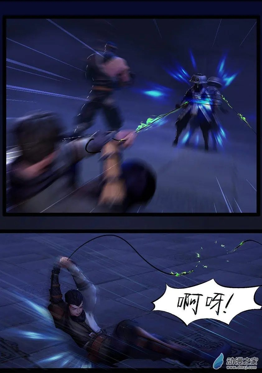 第51回