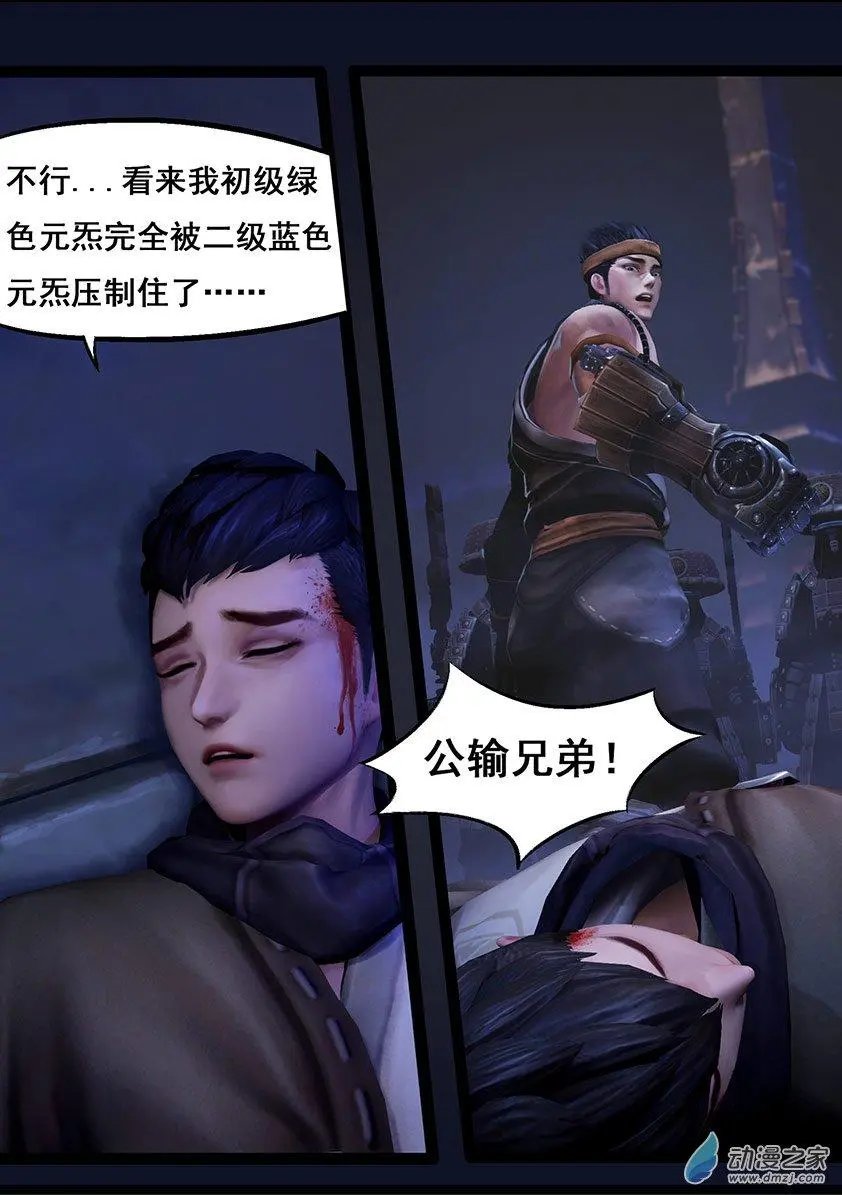 第51回