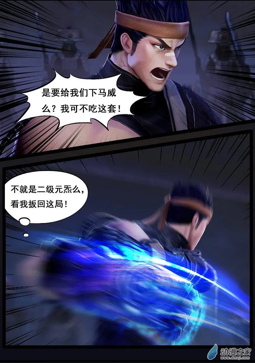 第51回