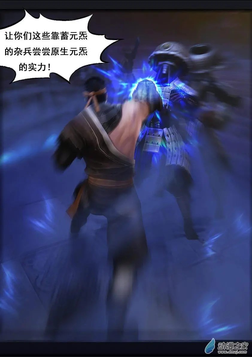 第51回
