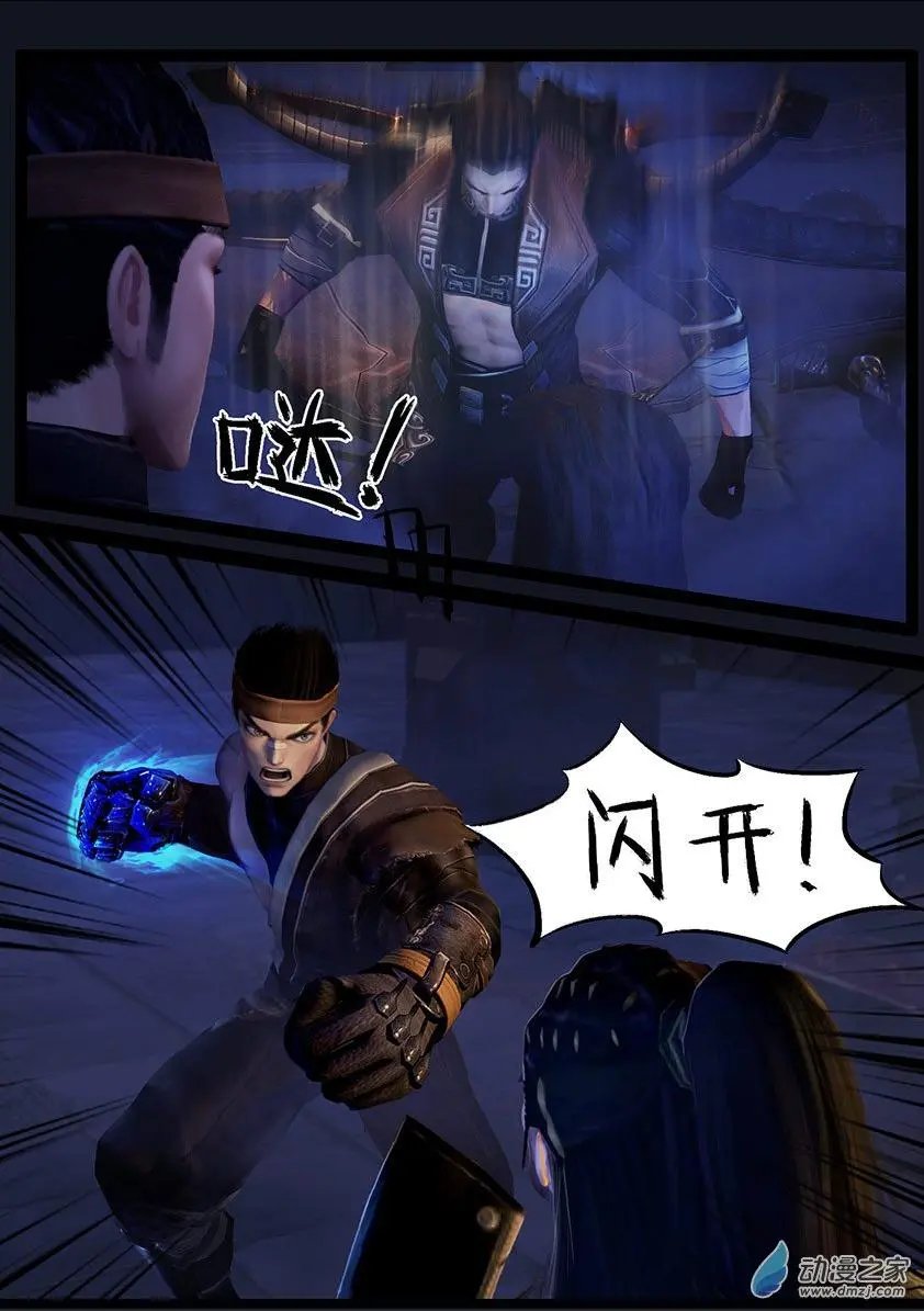 第51回