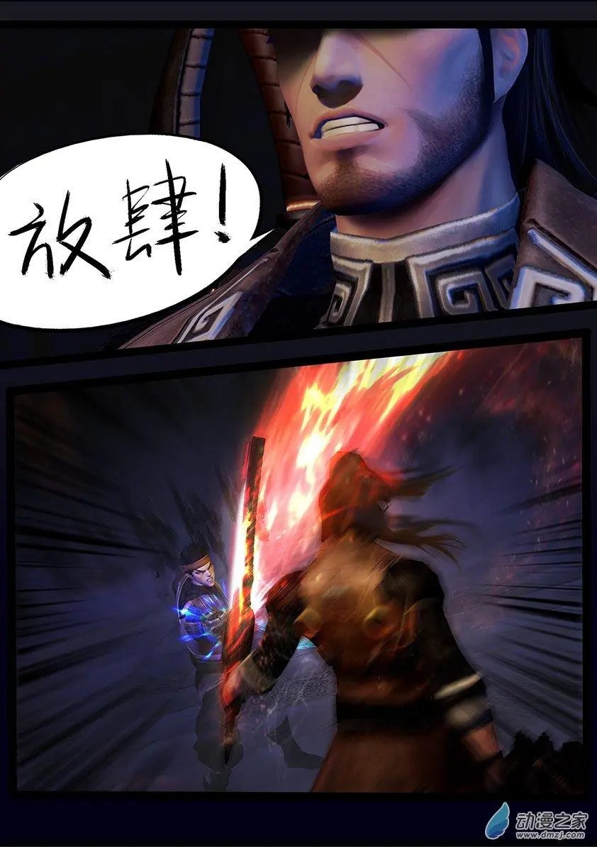 第51回