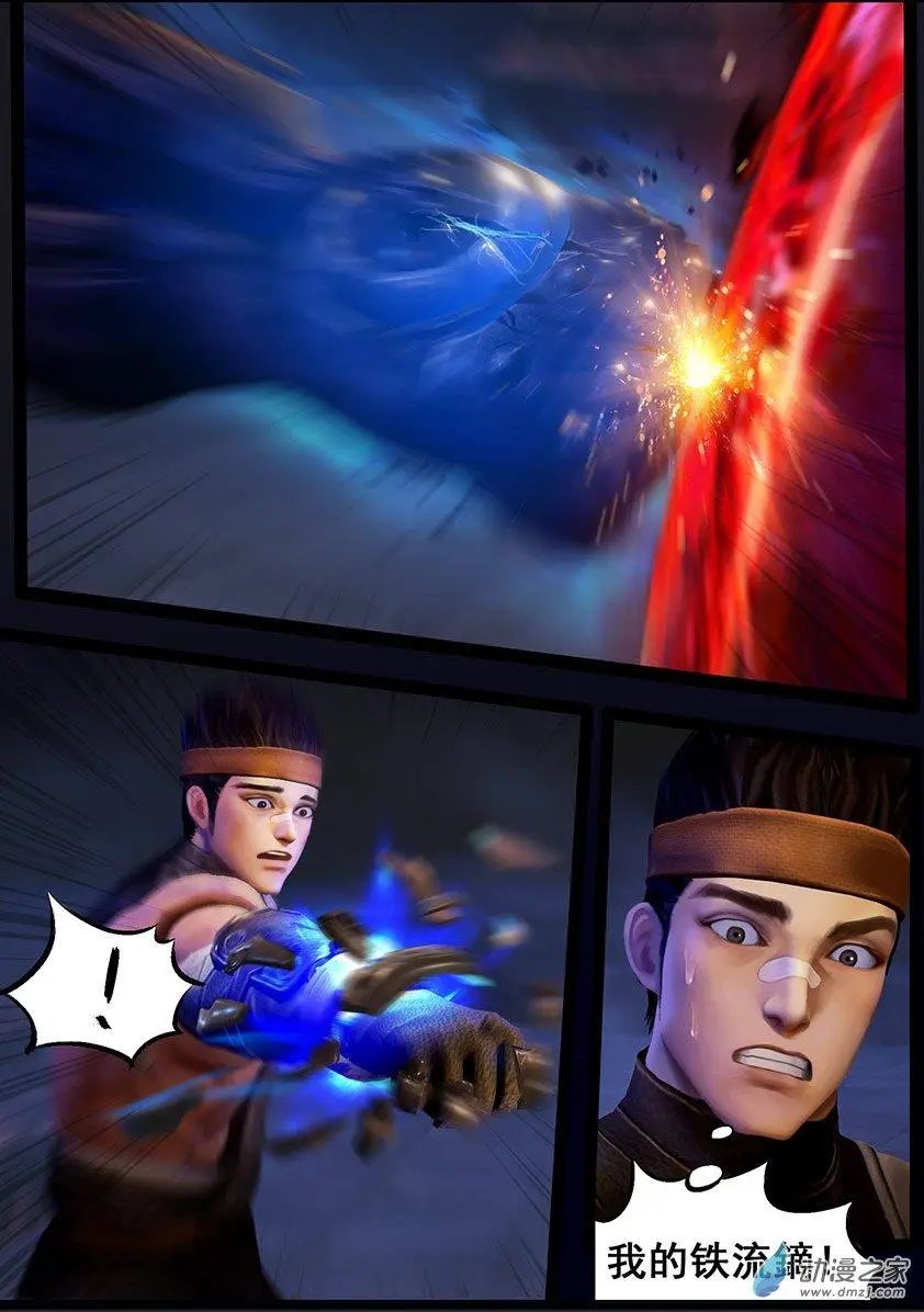 第51回
