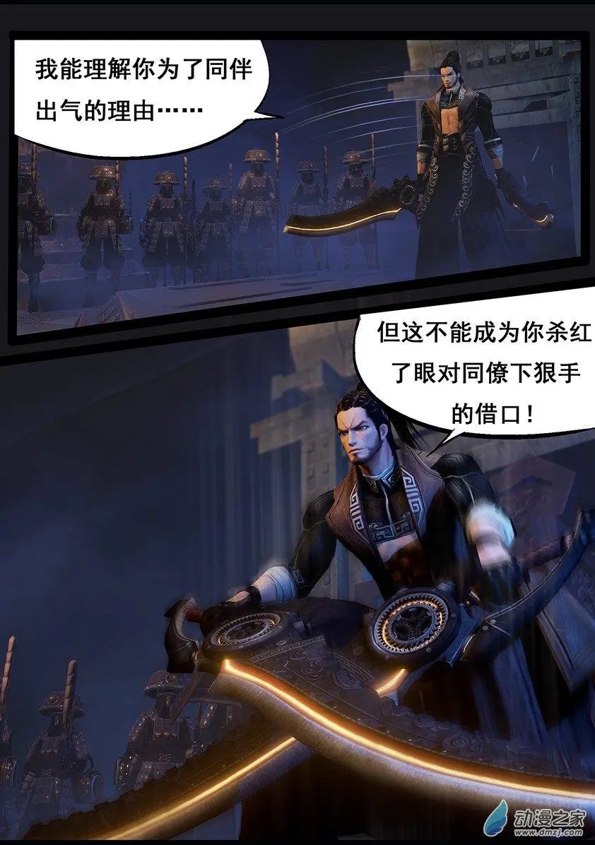 第51回