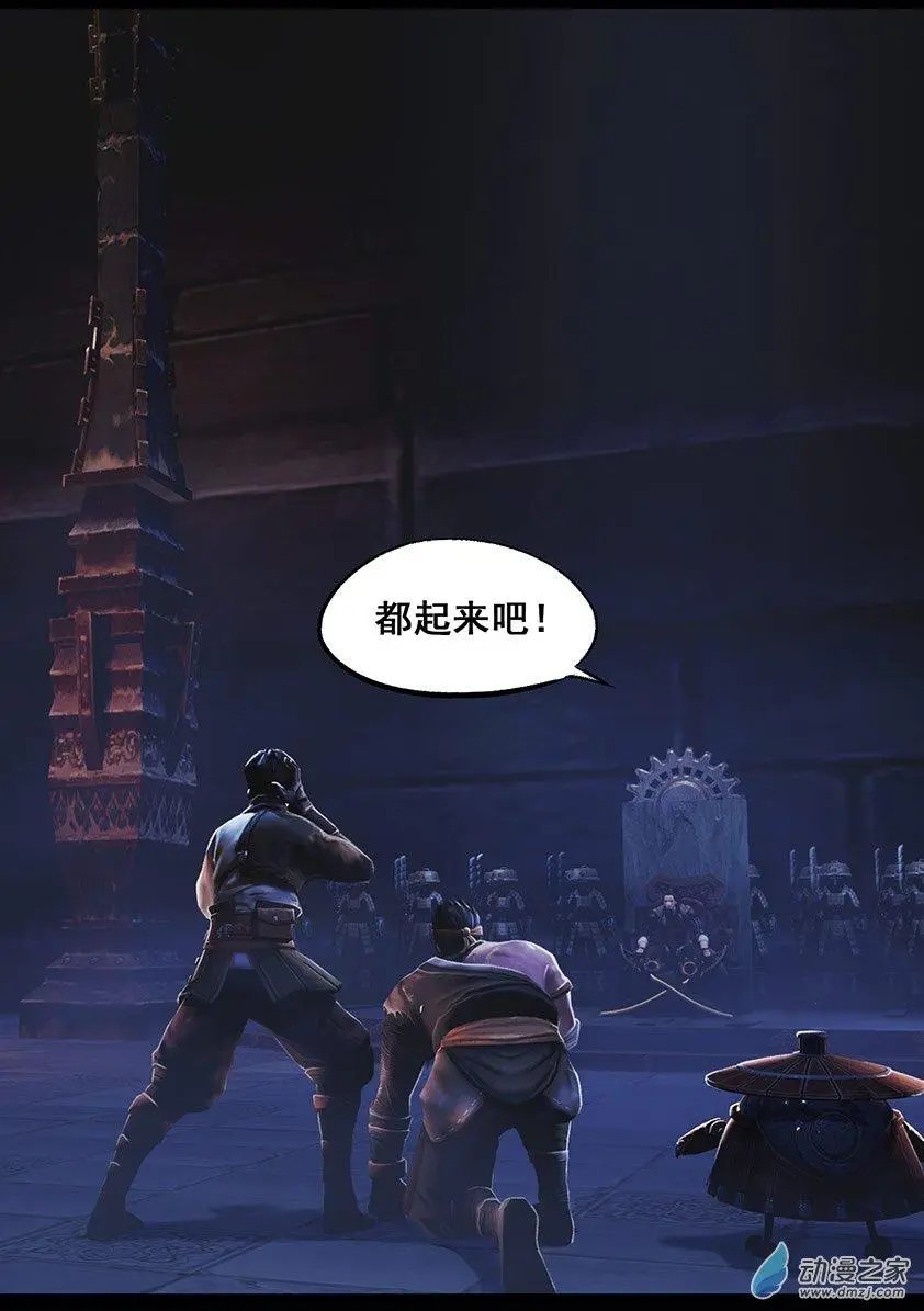 第52回