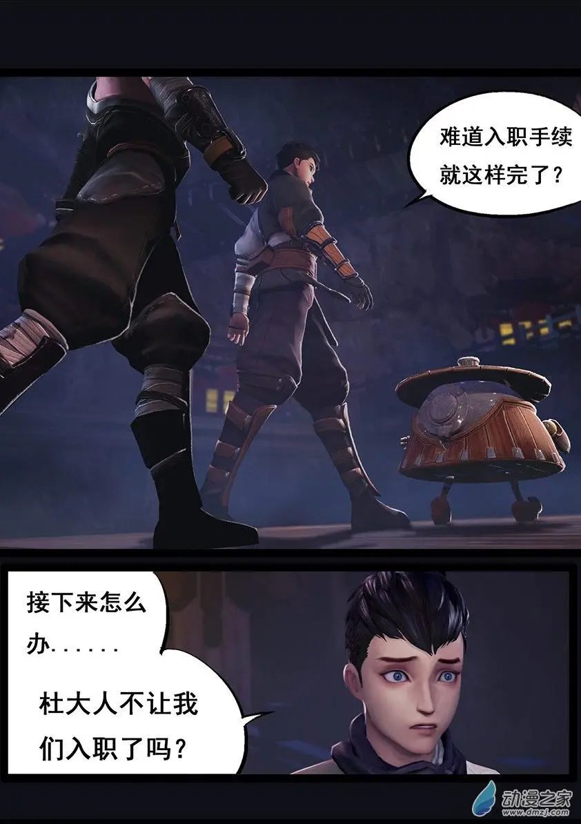 第52回