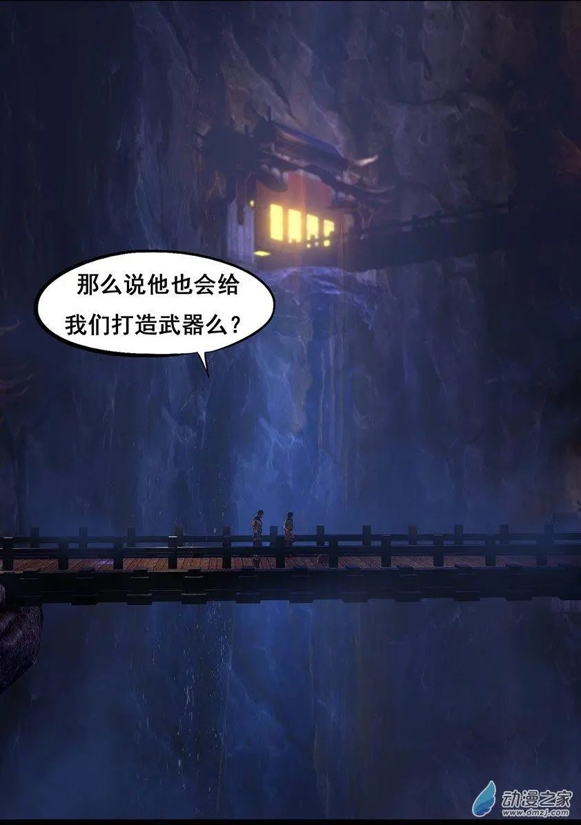 第52回