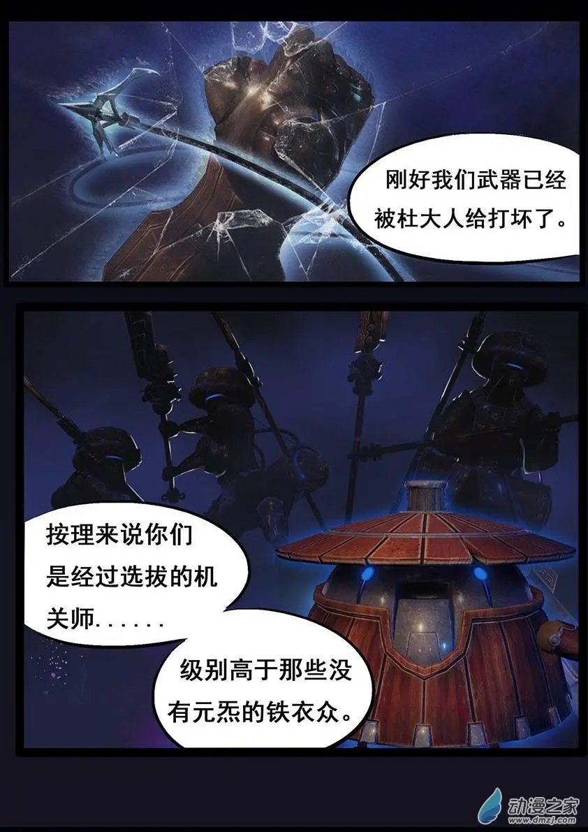第52回