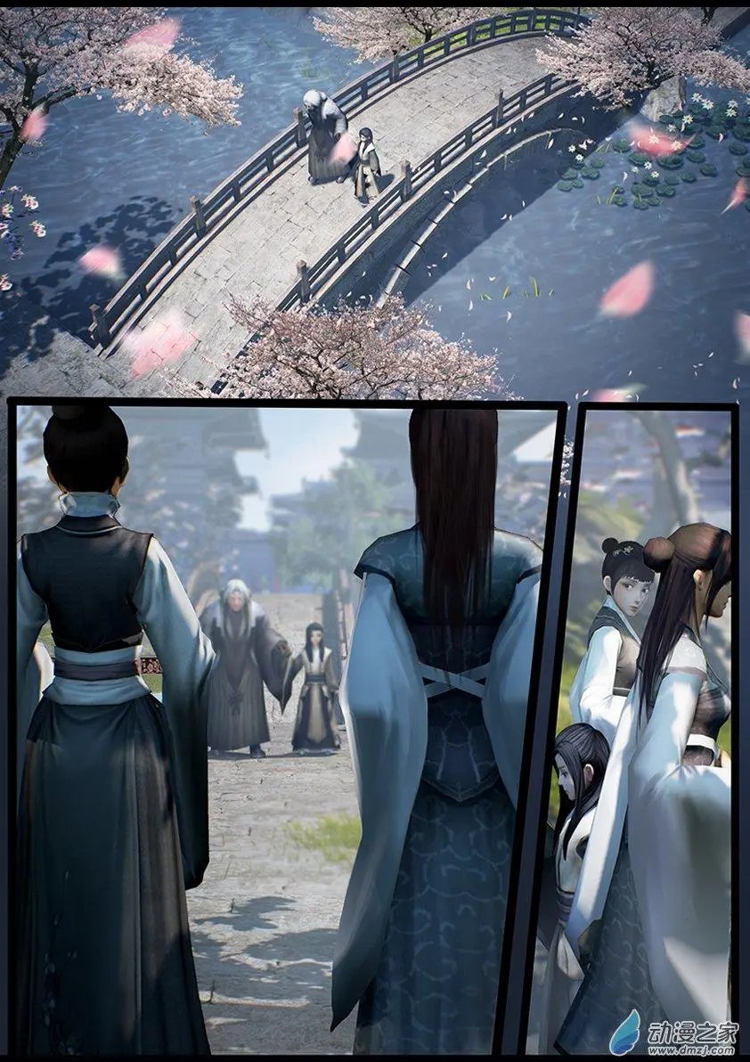 第53回